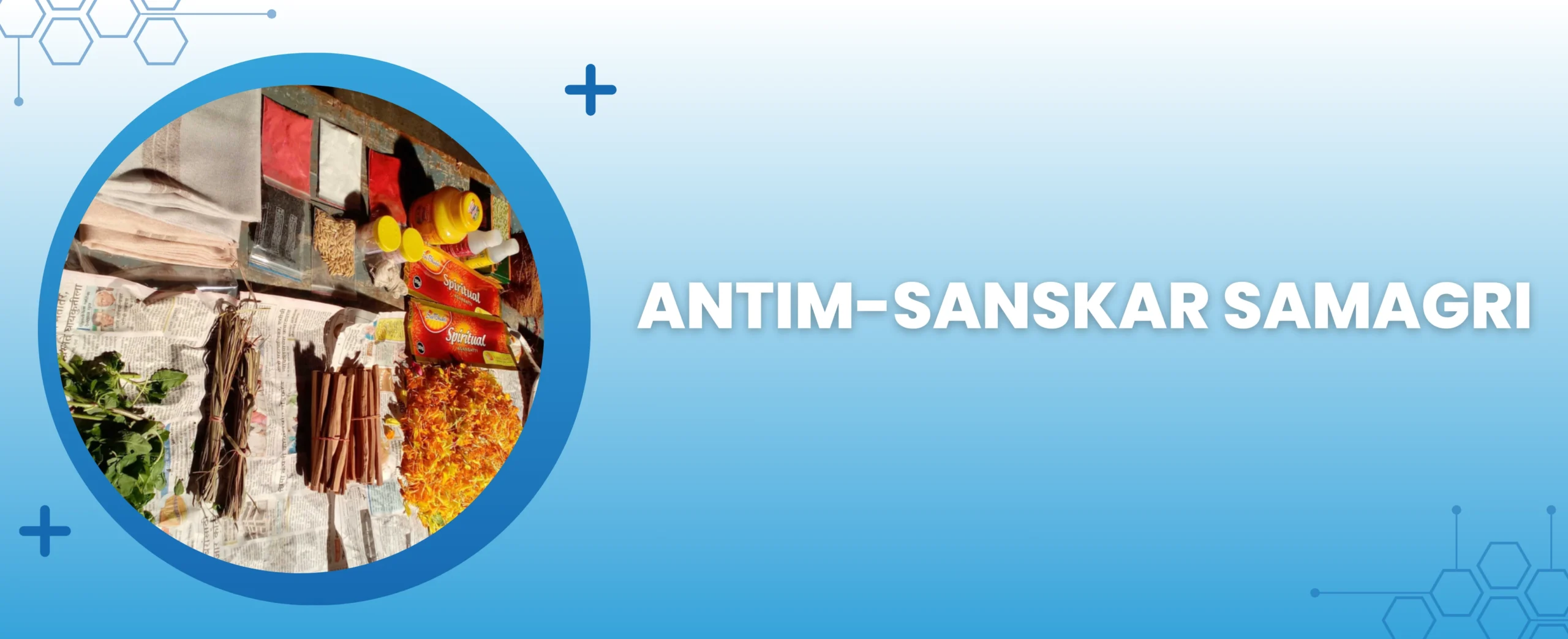 antim sanskar samagri banner